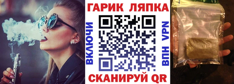 Купить наркотик аптеки Королёв Alpha-PVP  Амфетамин  ГАШИШ  Мефедрон 
