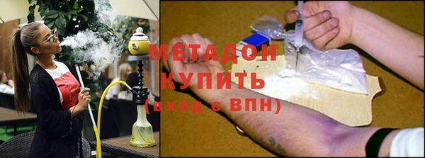 амф Аркадак