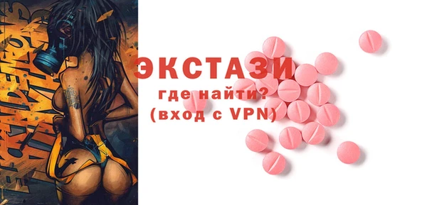 гашик Арсеньев