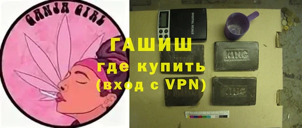 амф Аркадак
