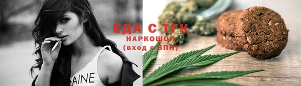 гашик Арсеньев