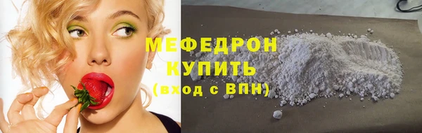 амф Аркадак