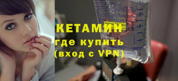 гашик Арсеньев