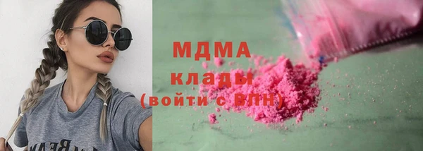 амф Аркадак