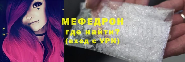 амф Аркадак