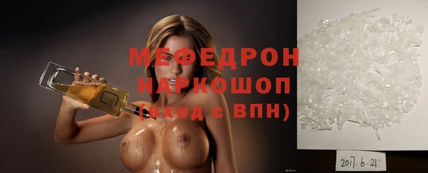 гашик Арсеньев