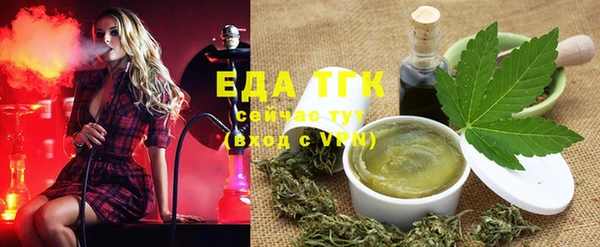 амф Аркадак