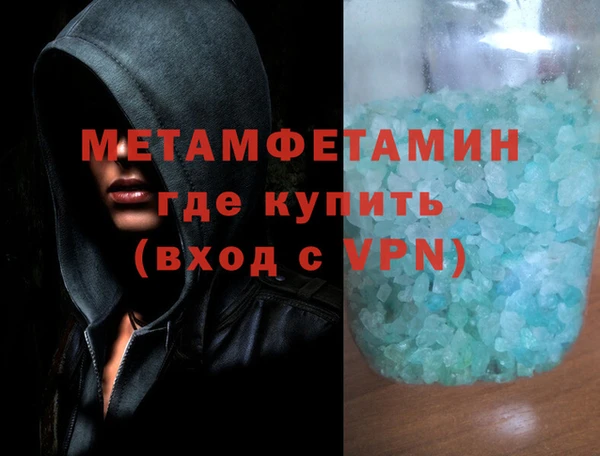 амф Аркадак