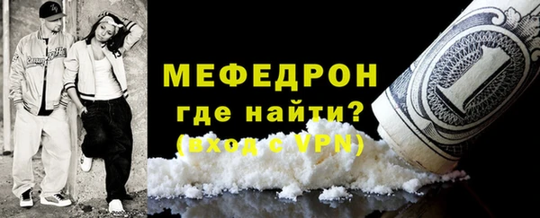 амф Аркадак