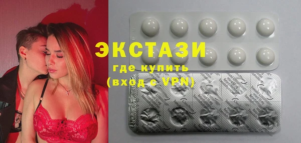 гашик Арсеньев