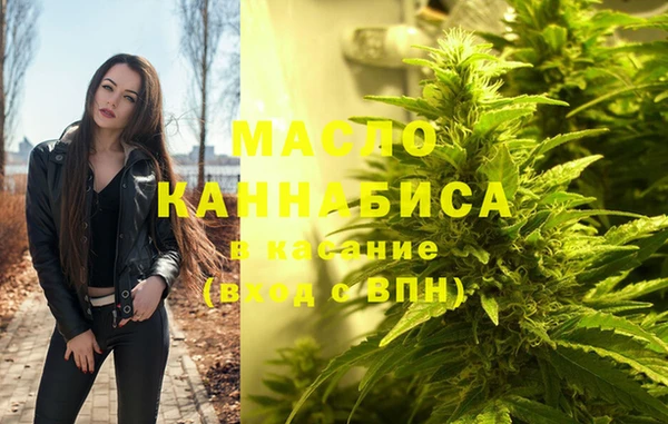 амф Аркадак