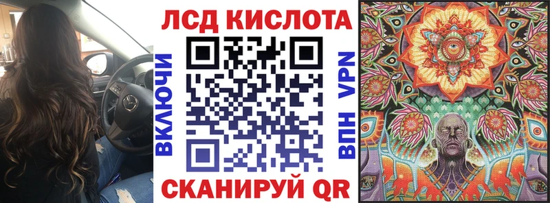 Марки N-bome 1,8мг  MEGA вход  Королёв 